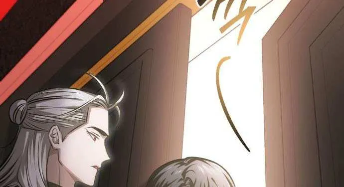 The Magic Tower’s Problem Child Chapter 34 page 85 - 