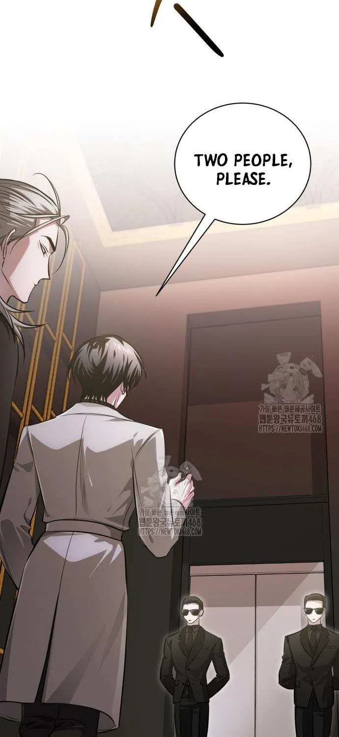The Magic Tower’s Problem Child Chapter 34 page 87 - 