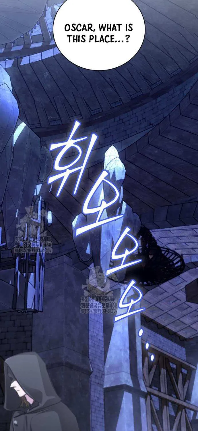 The Magic Tower’s Problem Child Chapter 34 page 94 - 