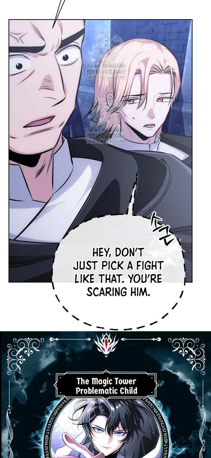 The Magic Tower’s Problem Child Chapter 35 page 12 - 
