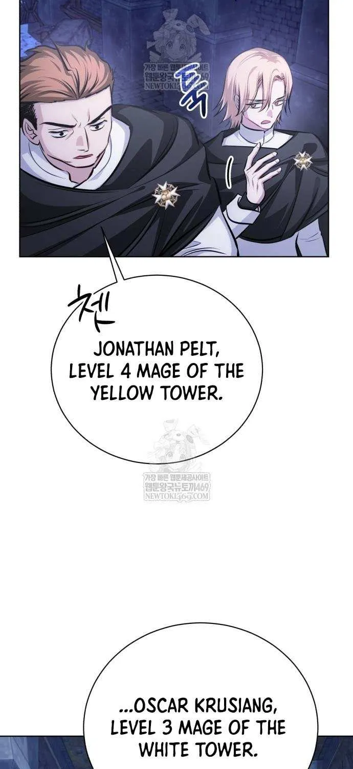 The Magic Tower’s Problem Child Chapter 35 page 16 - 