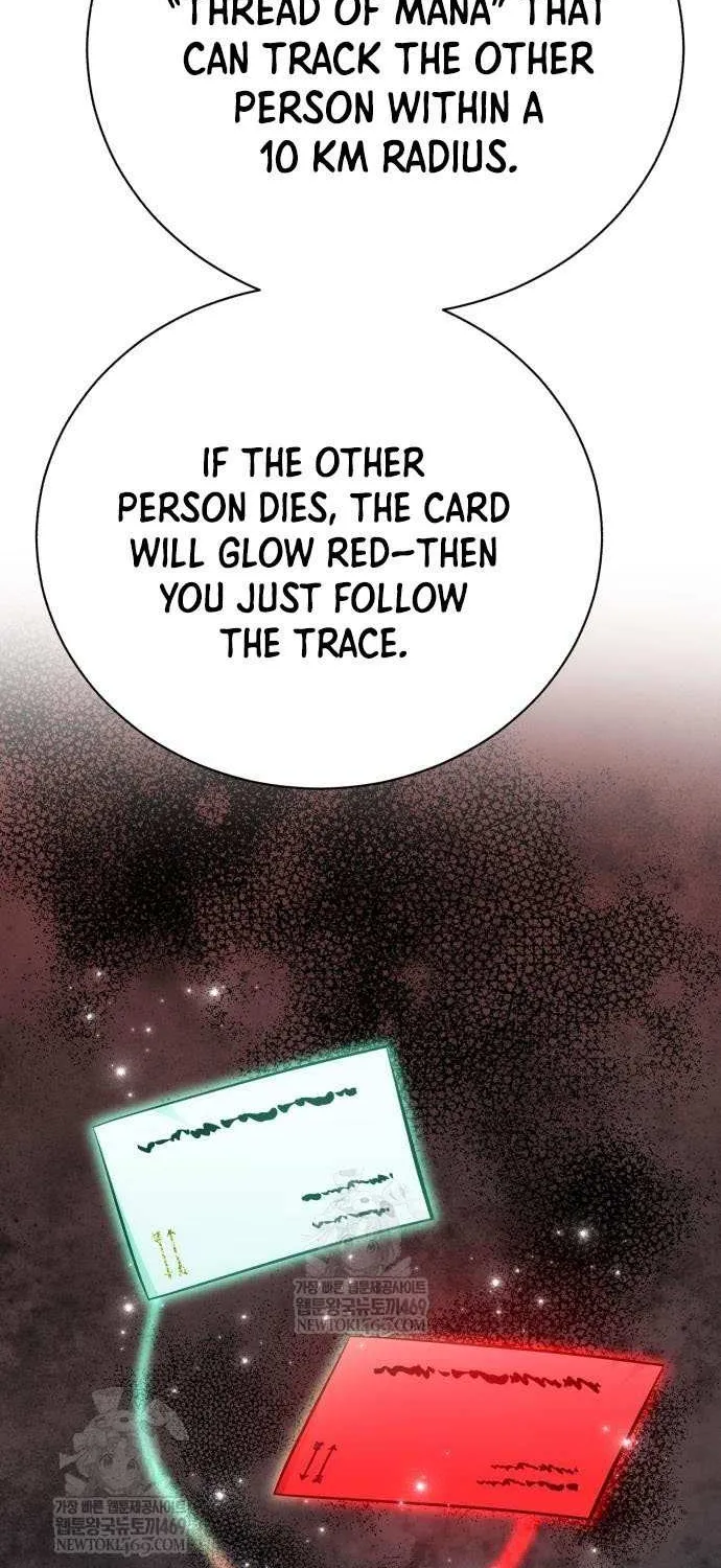 The Magic Tower’s Problem Child Chapter 35 page 26 - 