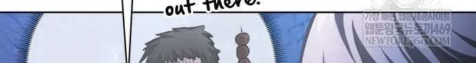 The Magic Tower’s Problem Child Chapter 35 page 76 - 