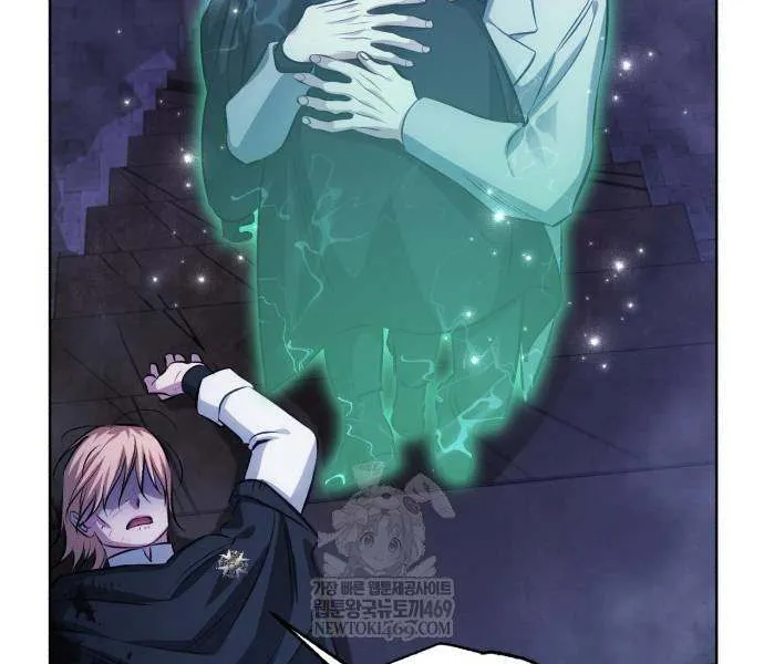 The Magic Tower’s Problem Child Chapter 36 page 97 - 