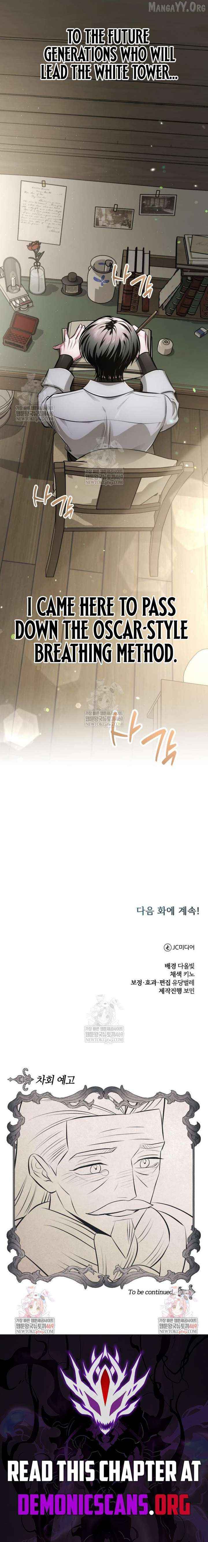 The Magic Tower’s Problem Child Chapter 38 page 20 - 