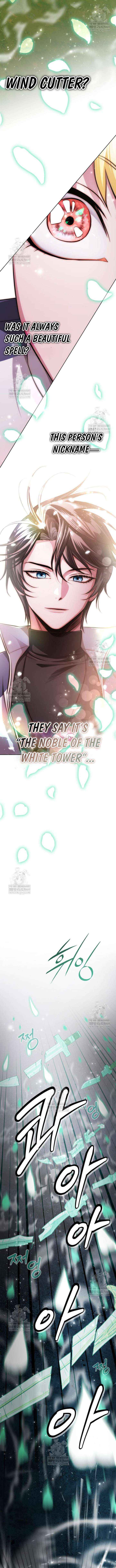 The Magic Tower’s Problem Child Chapter 40 page 14 - 