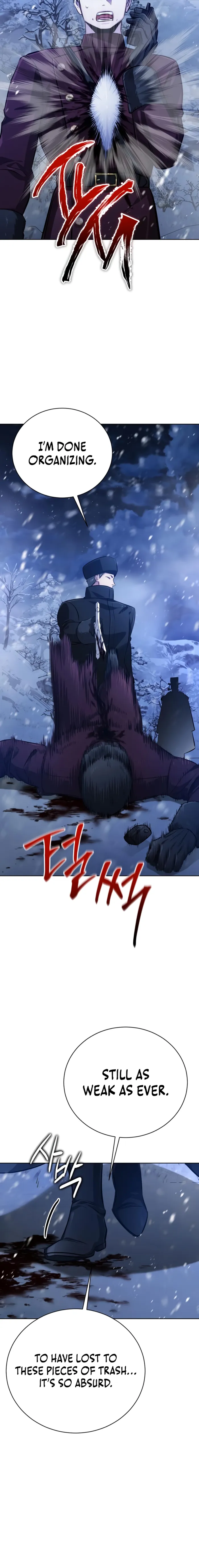 The Magic Tower’s Problem Child Chapter 41 page 25 - 