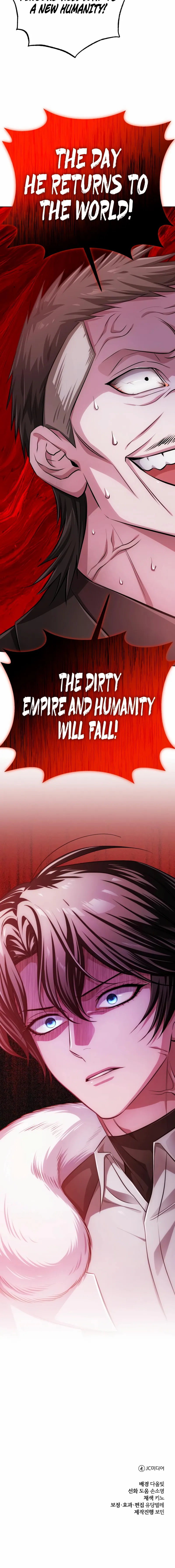 The Magic Tower’s Problem Child Chapter 42 page 25 - 