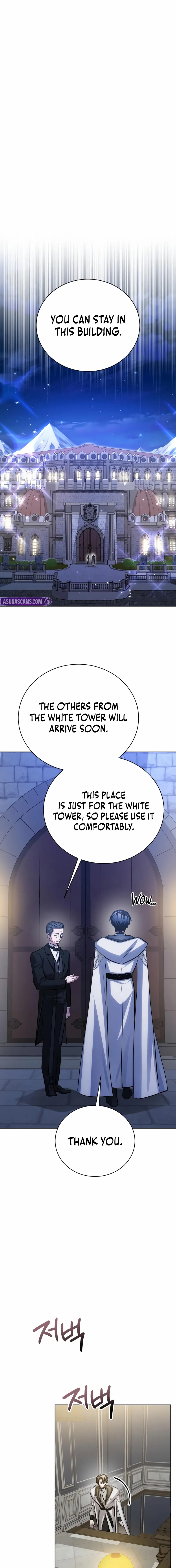 The Magic Tower’s Problem Child Chapter 42 page 10 - 