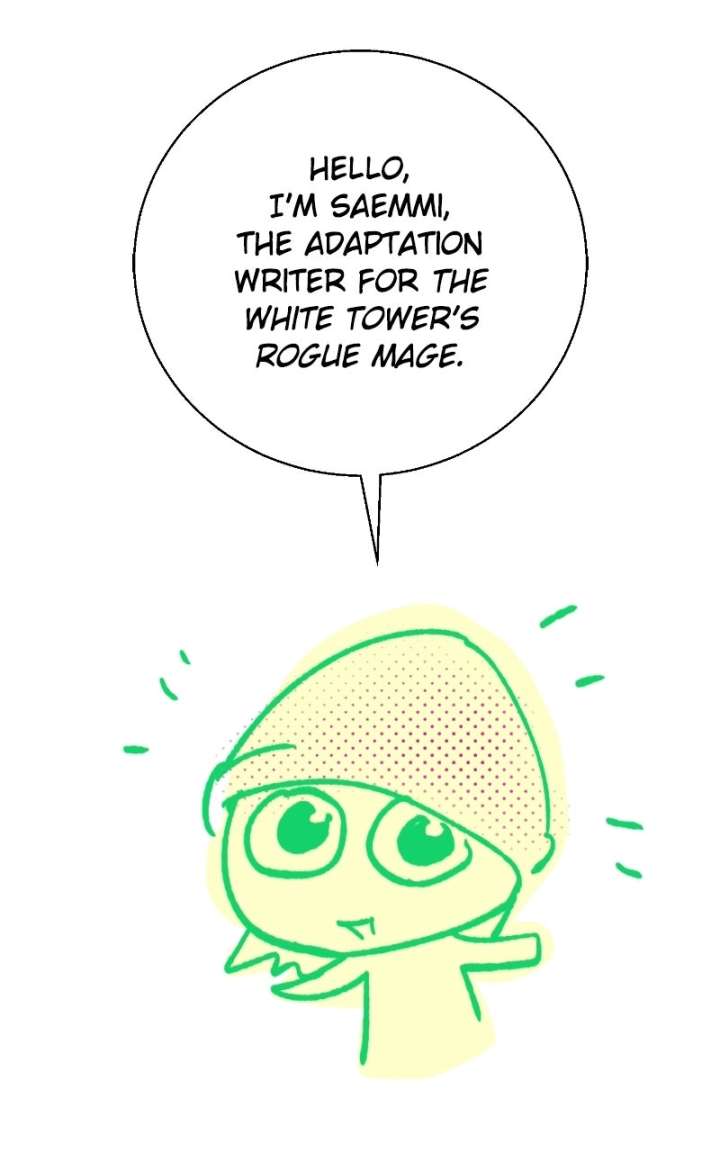 The Magic Tower’s Problem Child Chapter 44.1 page 2 - 