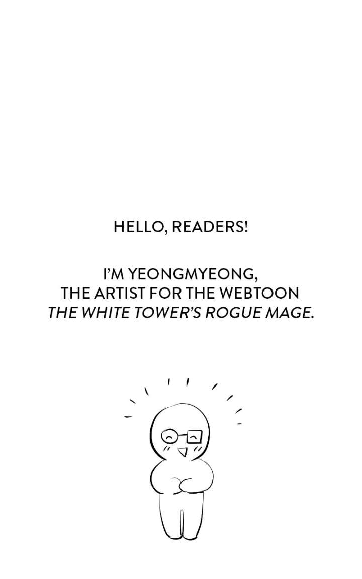 The Magic Tower’s Problem Child Chapter 44.1 page 73 - 