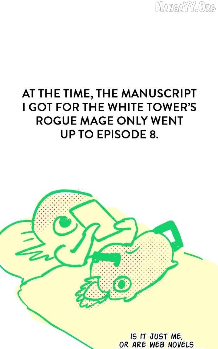 The Magic Tower’s Problem Child Chapter 44.5 page 21 - 