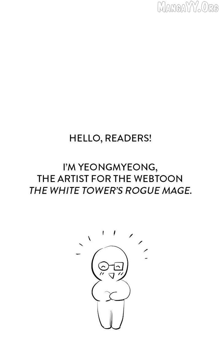 The Magic Tower’s Problem Child Chapter 44.5 page 73 - 