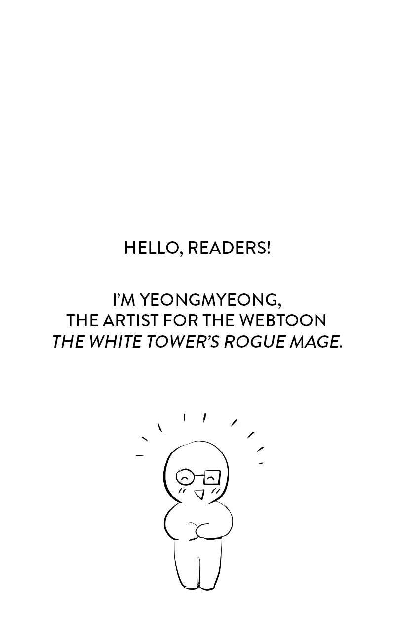 The Magic Tower’s Problem Child Chapter 45 page 73 - 