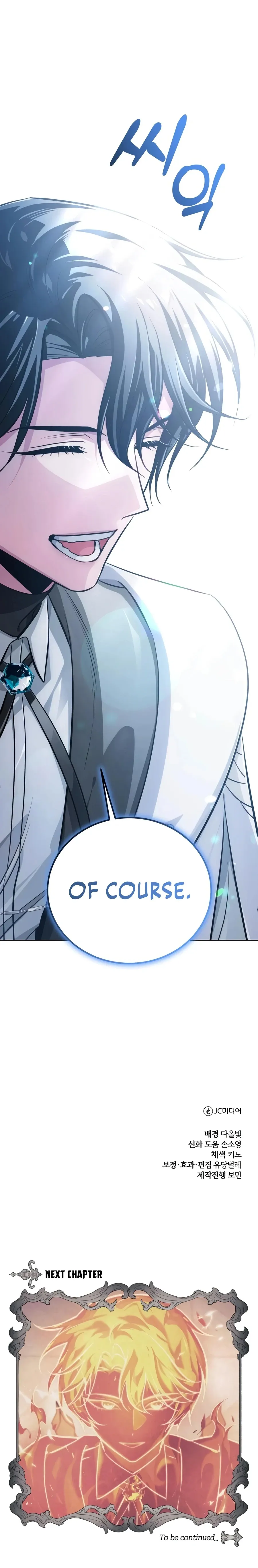 The Magic Tower’s Problem Child Chapter 46 page 29 - 