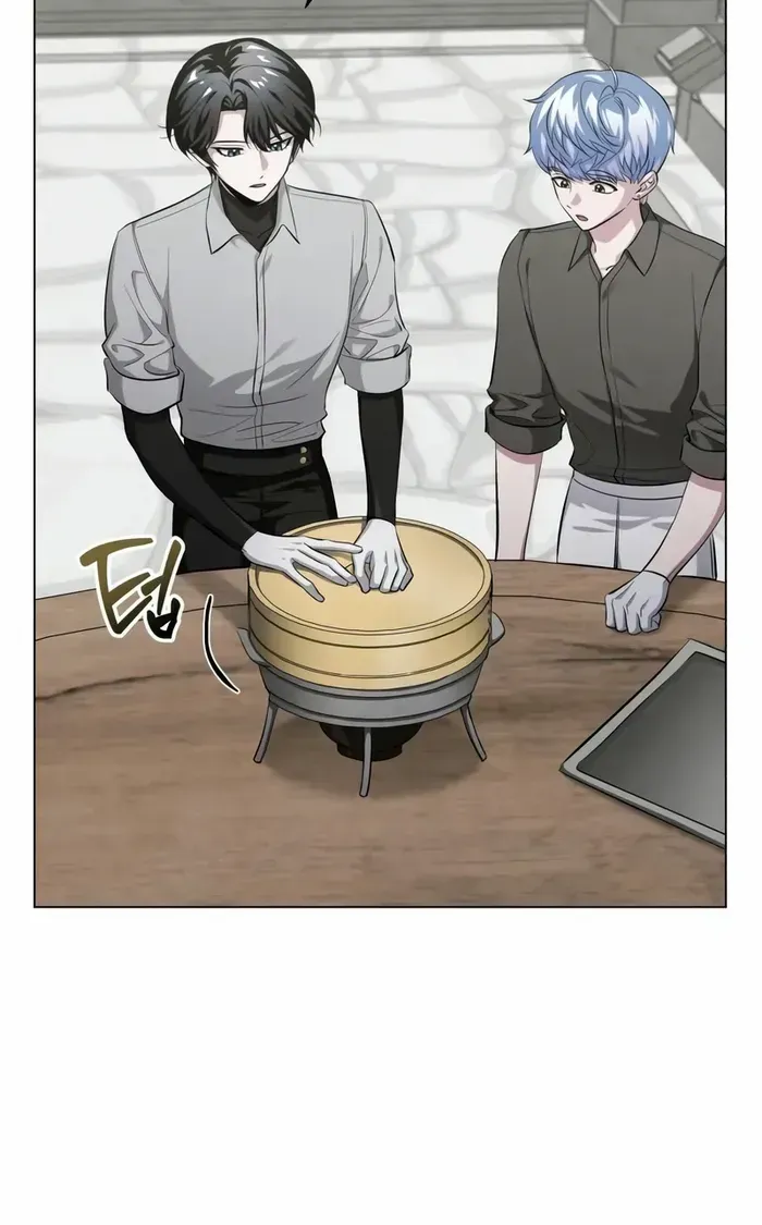 The Magic Tower’s Problem Child Chapter 5 page 37 - 