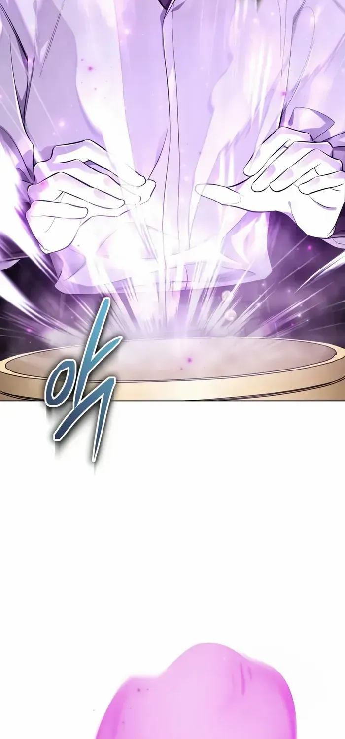 The Magic Tower’s Problem Child Chapter 5 page 43 - 