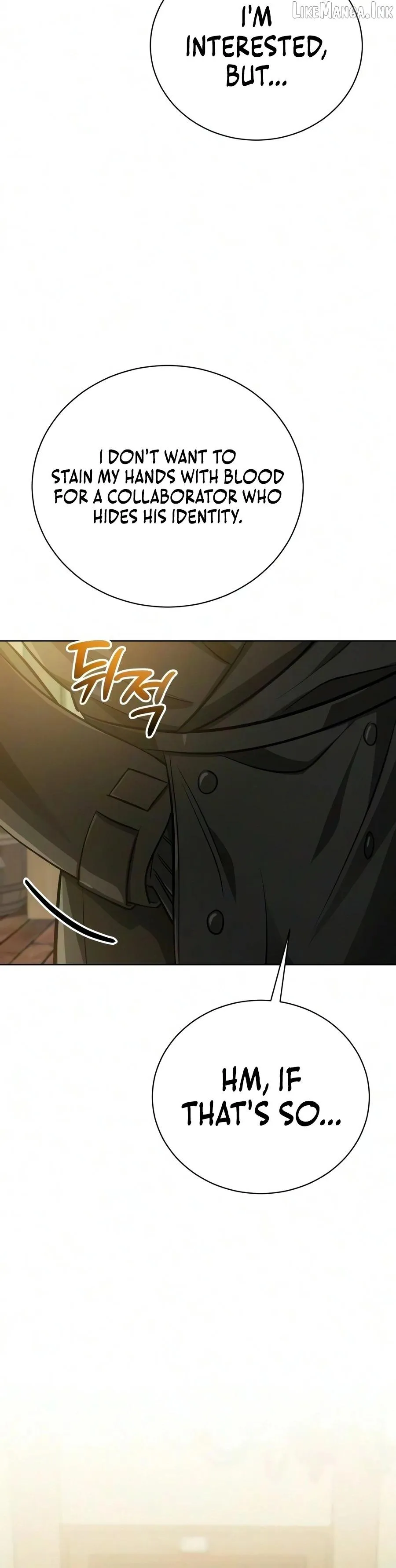 The Magic Tower’s Problem Child Chapter 52 page 23 - 
