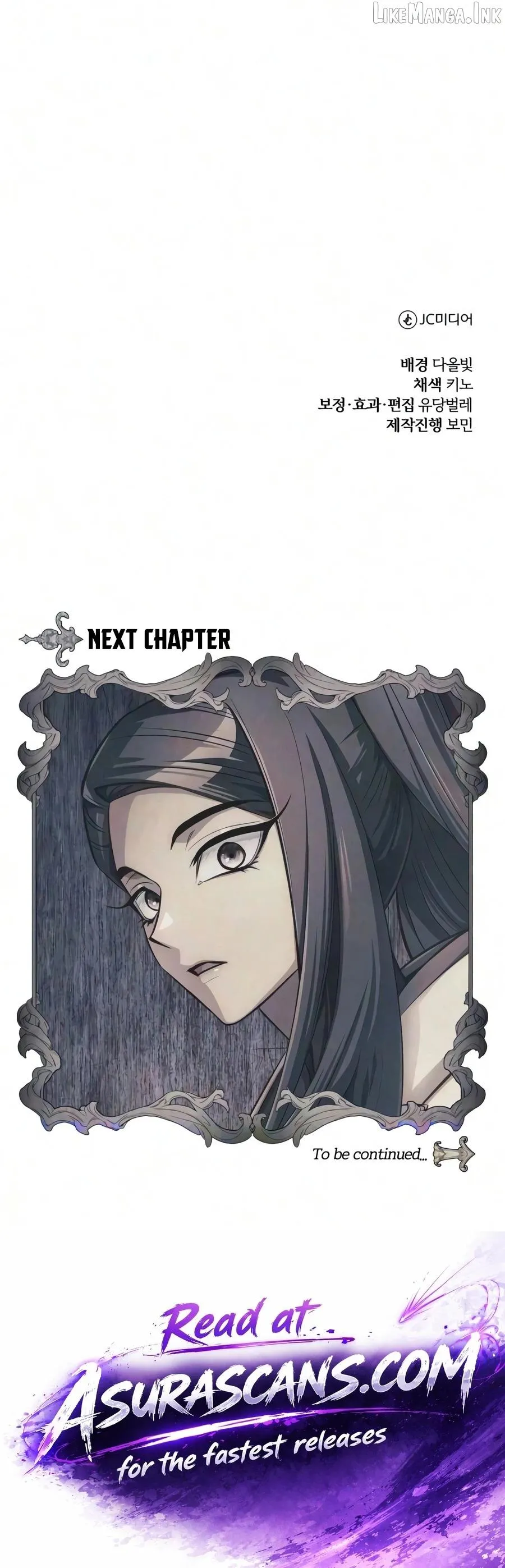 The Magic Tower’s Problem Child Chapter 52 page 25 - 