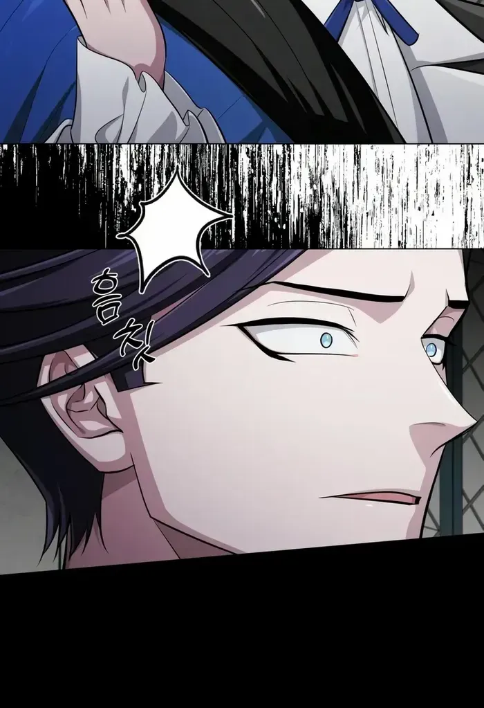 The Magic Tower’s Problem Child Chapter 6 page 41 - 