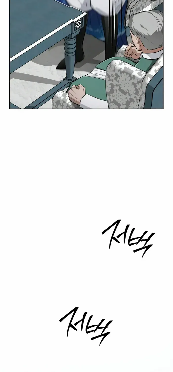 The Magic Tower’s Problem Child Chapter 6 page 87 - 