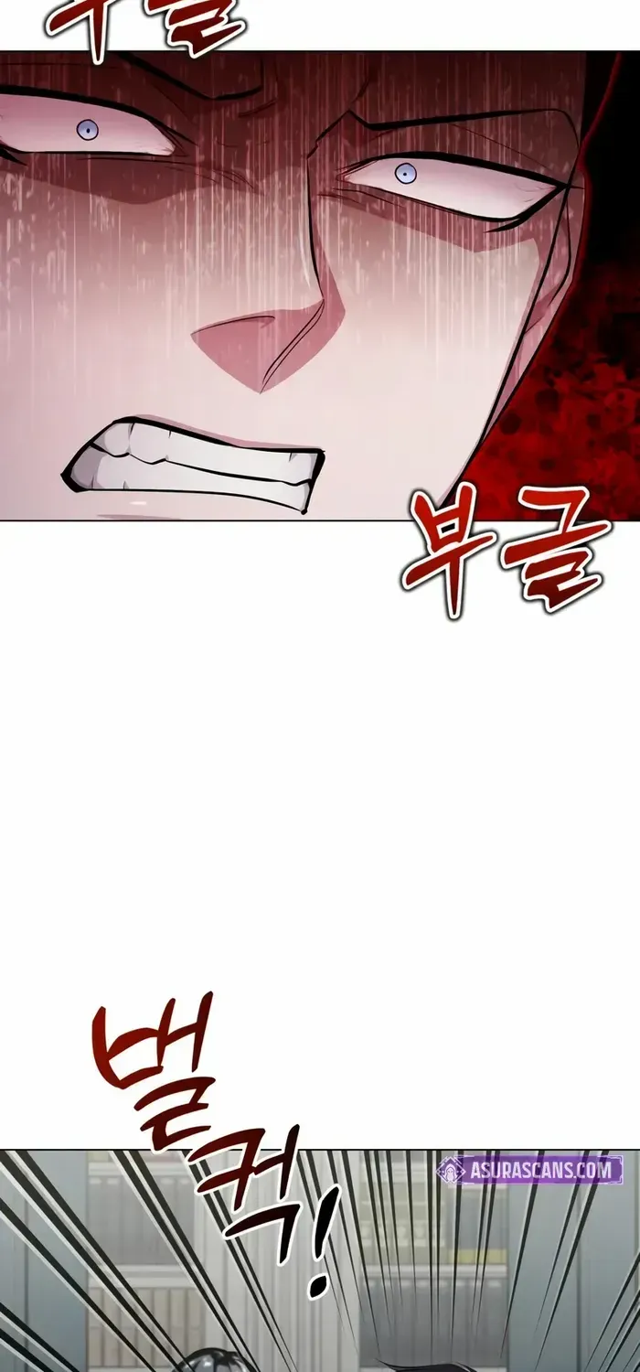 The Magic Tower’s Problem Child Chapter 6 page 92 - 