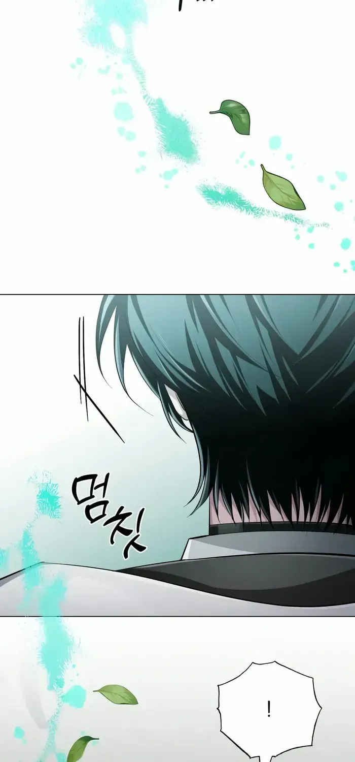 The Magic Tower’s Problem Child Chapter 6 page 96 - 