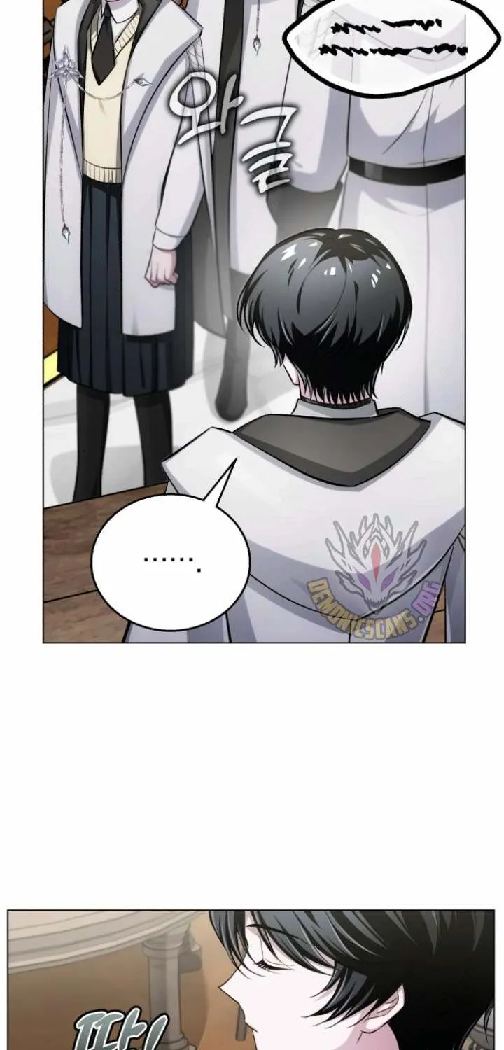 The Magic Tower’s Problem Child Chapter 7 page 21 - 