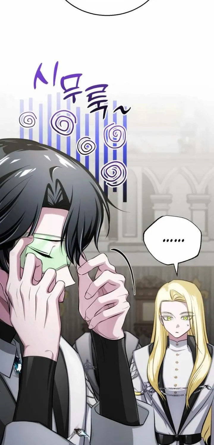 The Magic Tower’s Problem Child Chapter 7 page 63 - 