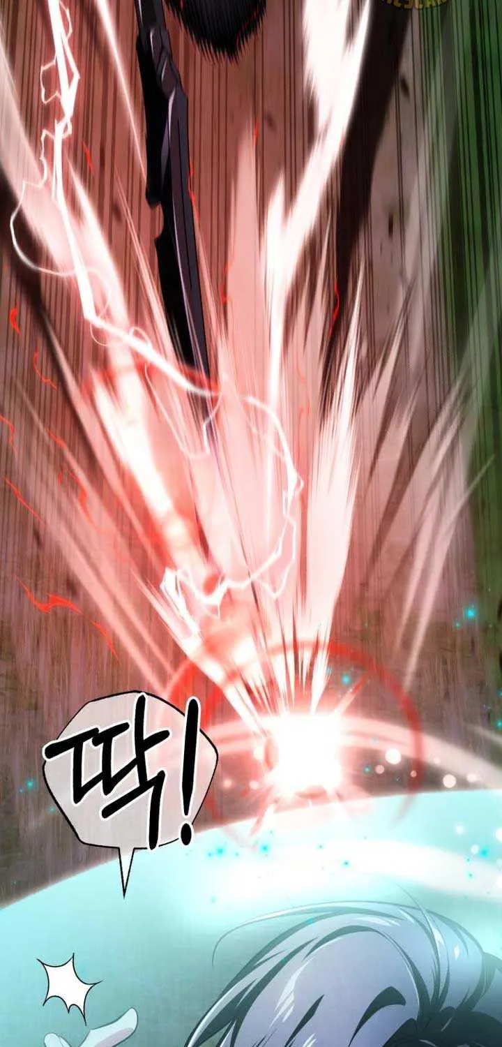 The Magic Tower’s Problem Child Chapter 8 page 112 - 