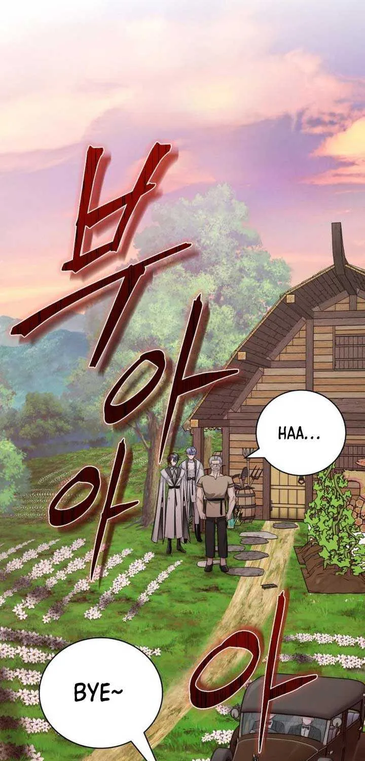The Magic Tower’s Problem Child Chapter 8 page 22 - 