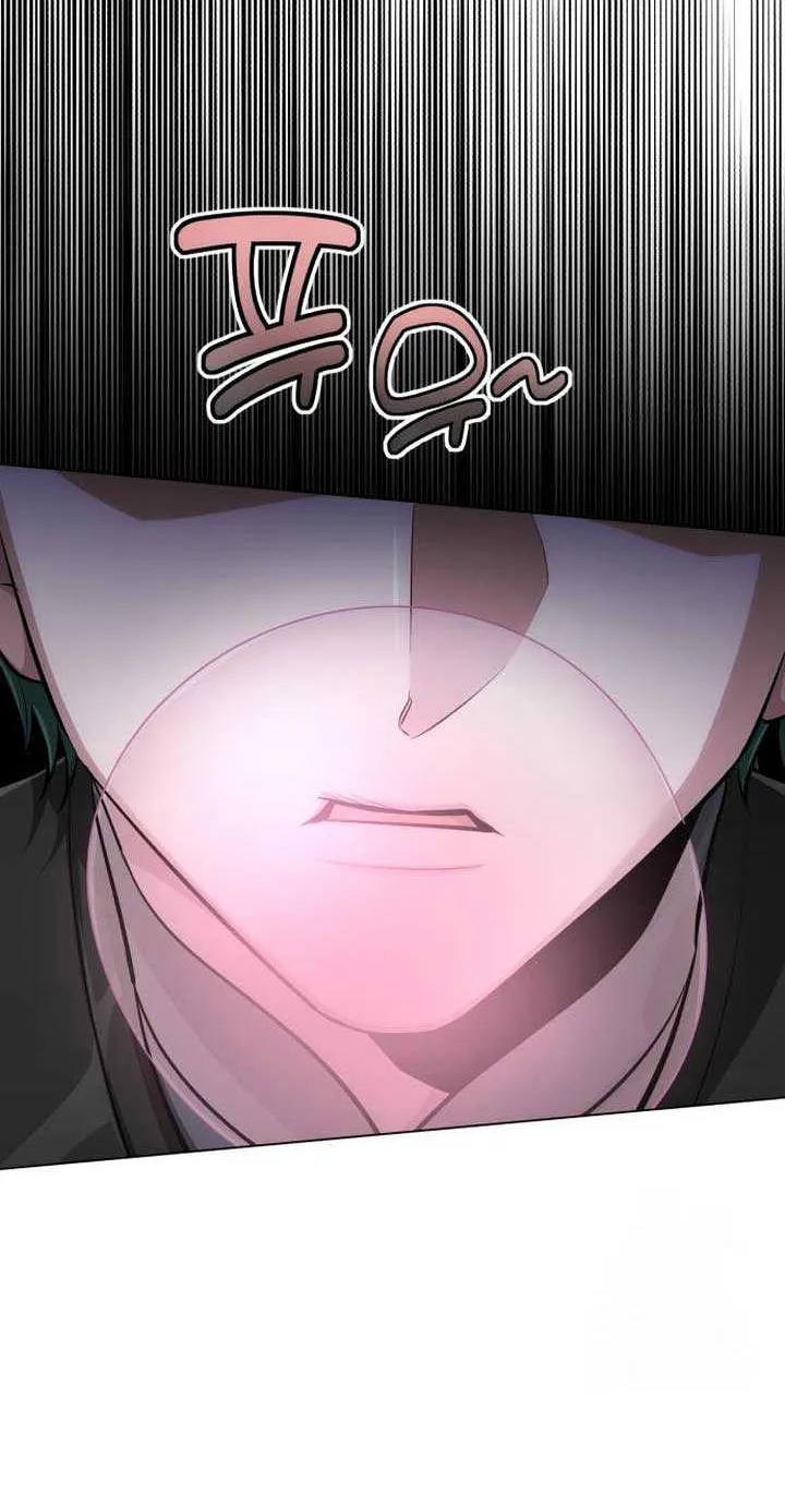 The Magic Tower’s Problem Child Chapter 8 page 80 - 