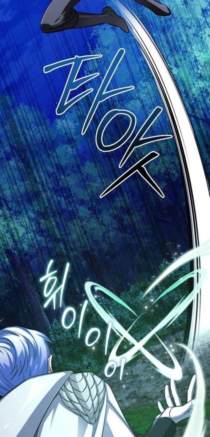 The Magic Tower’s Problem Child Chapter 9 page 114 - 