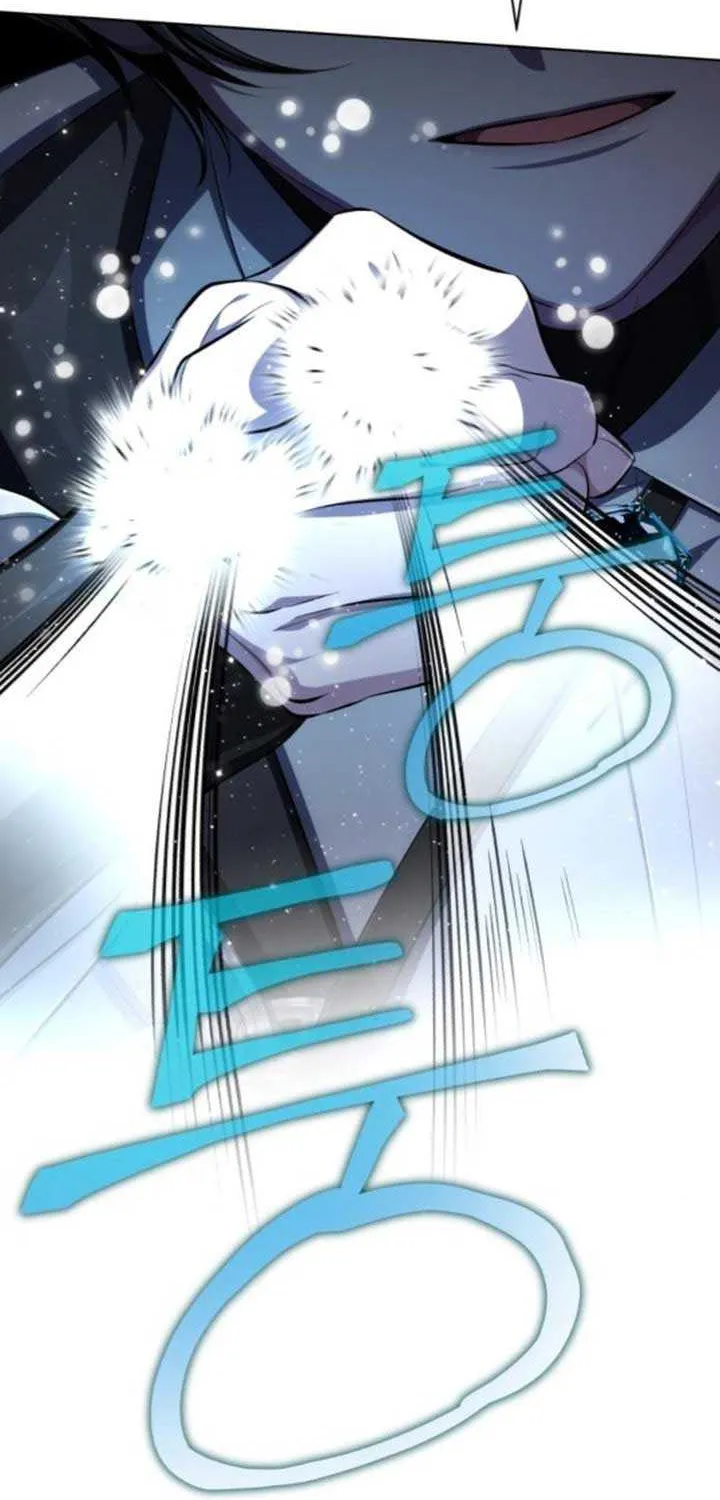 The Magic Tower’s Problem Child Chapter 9 page 14 - 