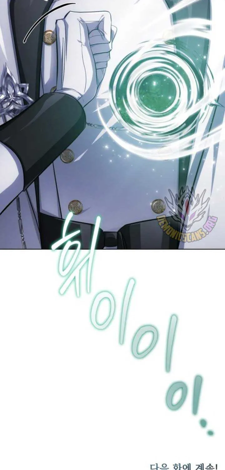 The Magic Tower’s Problem Child Chapter 9 page 133 - 