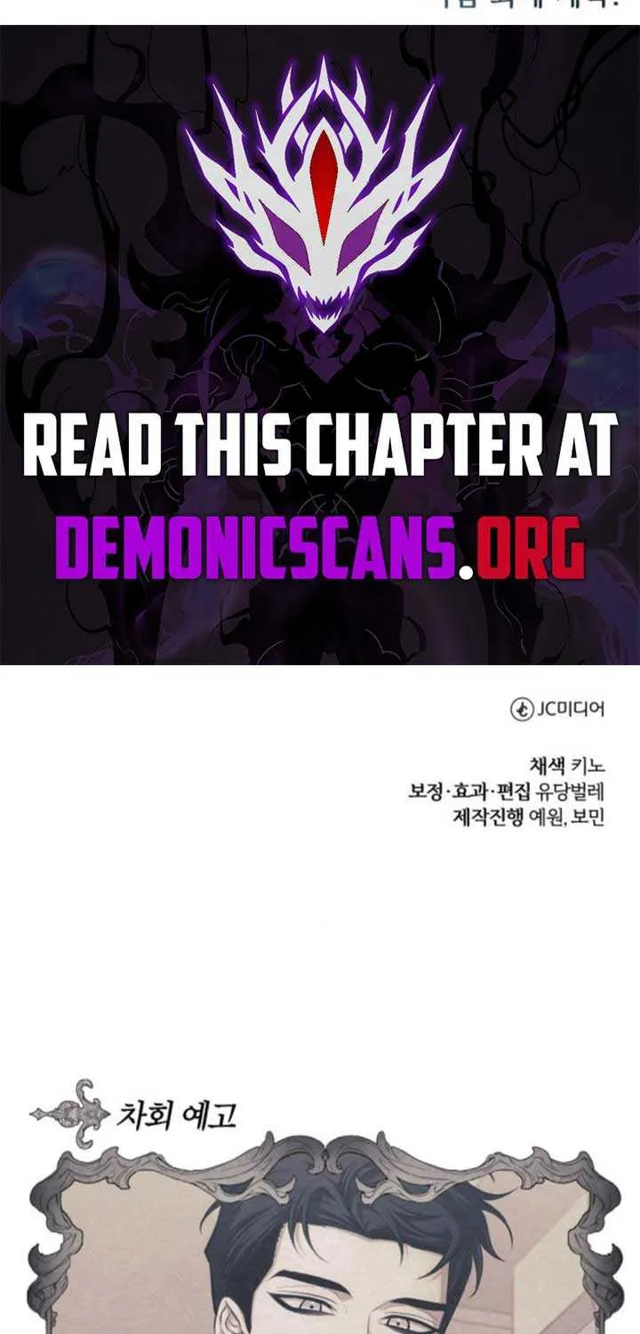 The Magic Tower’s Problem Child Chapter 9 page 134 - 