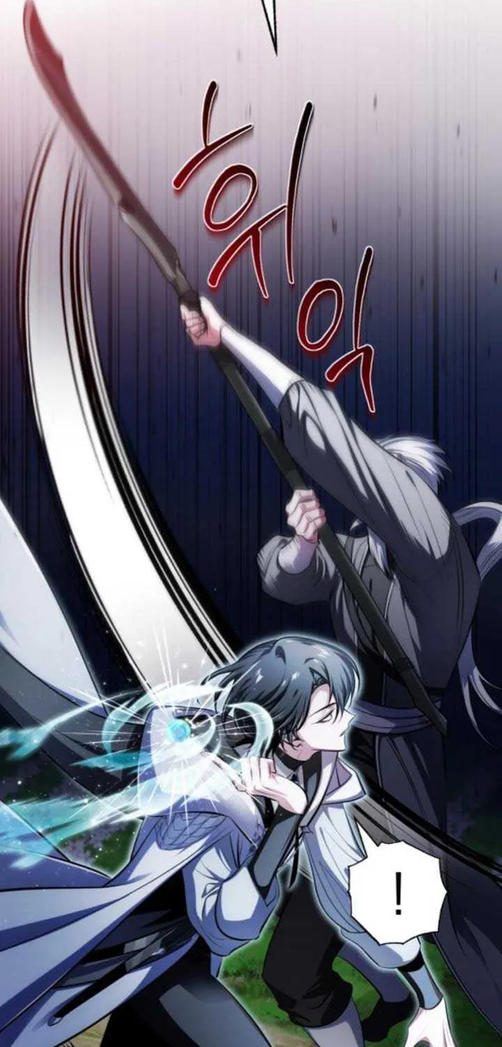 The Magic Tower’s Problem Child Chapter 9 page 7 - 