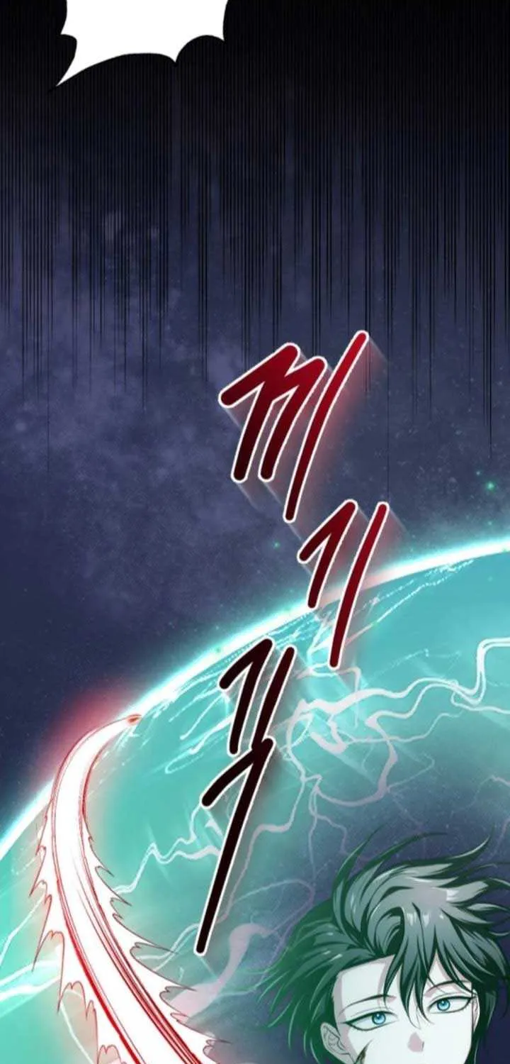 The Magic Tower’s Problem Child Chapter 9 page 75 - 