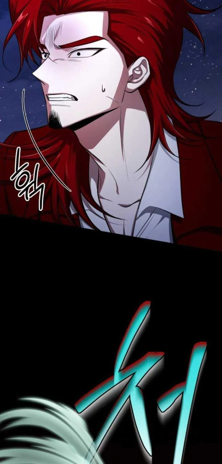 The Magic Tower’s Problem Child Chapter 9 page 82 - 