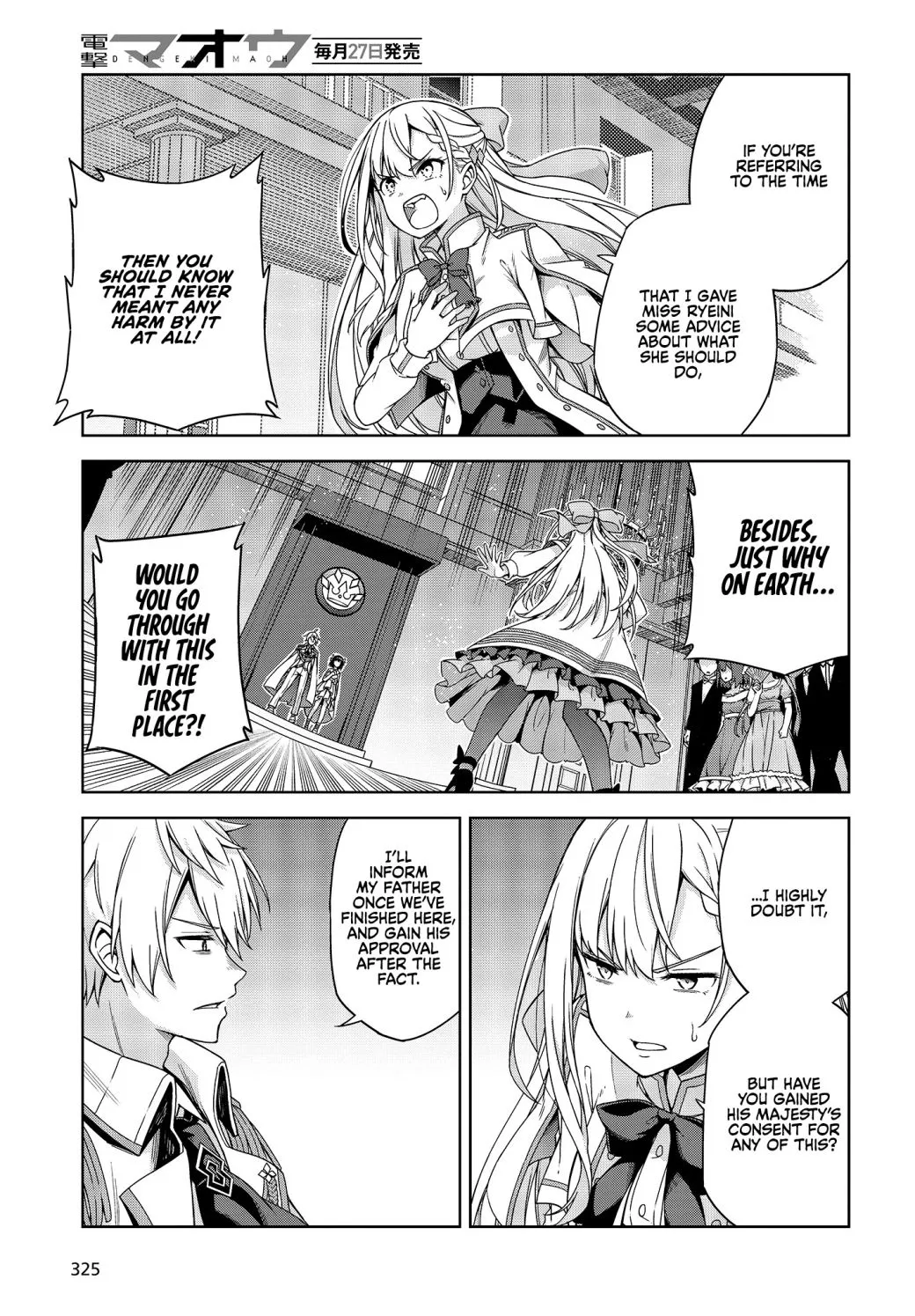 The Magical Revolution of the Reincarnated Princess and the Genius Young Lady Chapter 1.1 page 20 - 