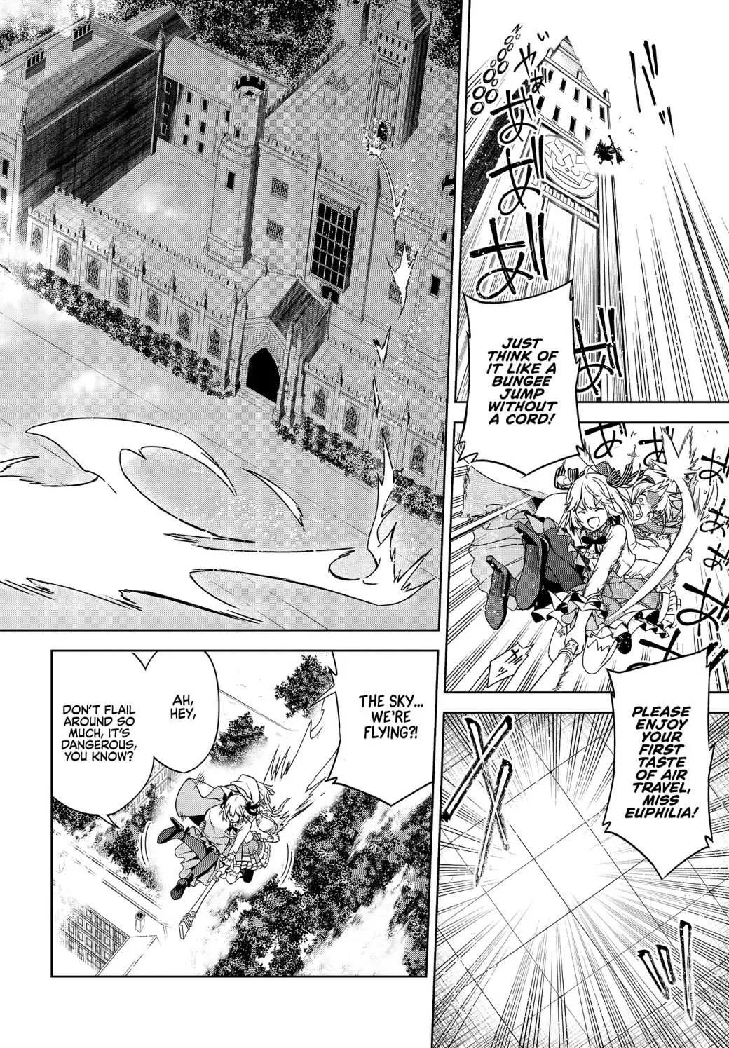 The Magical Revolution of the Reincarnated Princess and the Genius Young Lady Chapter 1.2 page 16 - 
