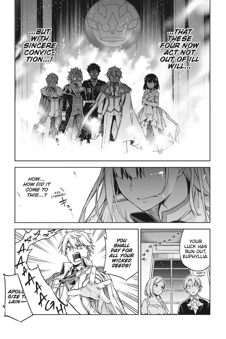 The Magical Revolution of the Reincarnated Princess and the Genius Young Lady Chapter 1 page 26 - 