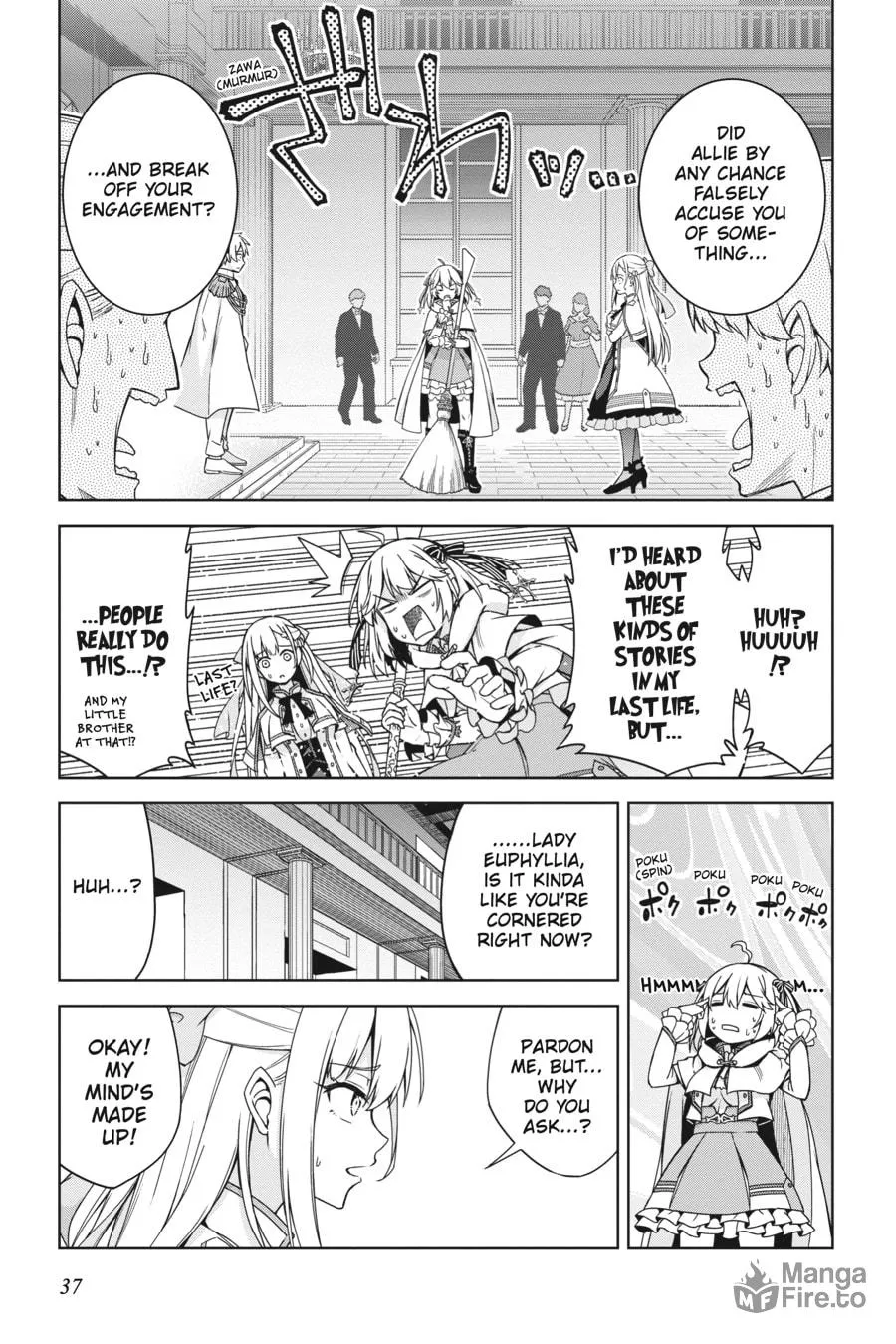 The Magical Revolution of the Reincarnated Princess and the Genius Young Lady Chapter 1 page 33 - 