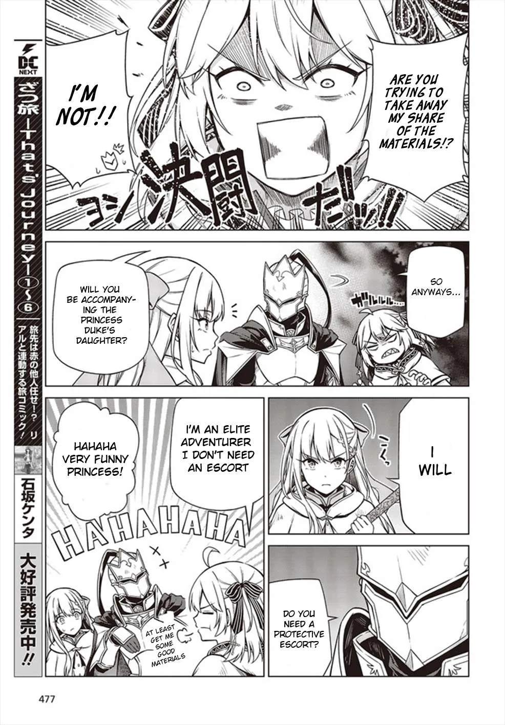 The Magical Revolution of the Reincarnated Princess and the Genius Young Lady Chapter 10.1 page 12 - 