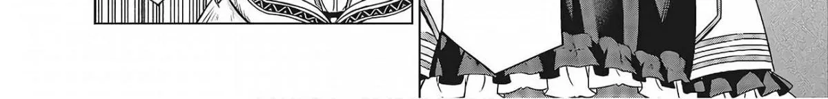 The Magical Revolution of the Reincarnated Princess and the Genius Young Lady Chapter 10.2 page 2 - 