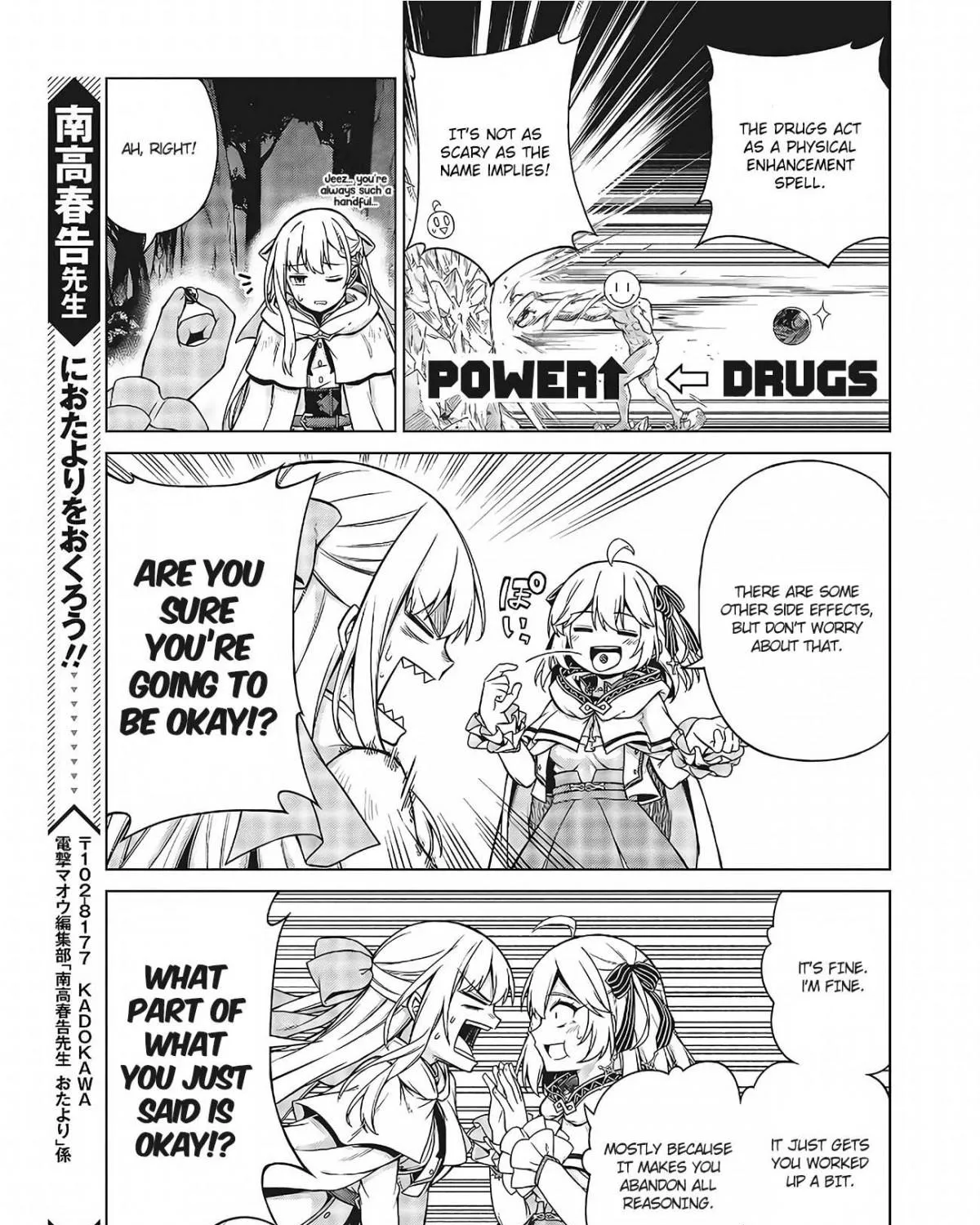 The Magical Revolution of the Reincarnated Princess and the Genius Young Lady Chapter 10.2 page 15 - 