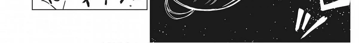 The Magical Revolution of the Reincarnated Princess and the Genius Young Lady Chapter 10.2 page 18 - 