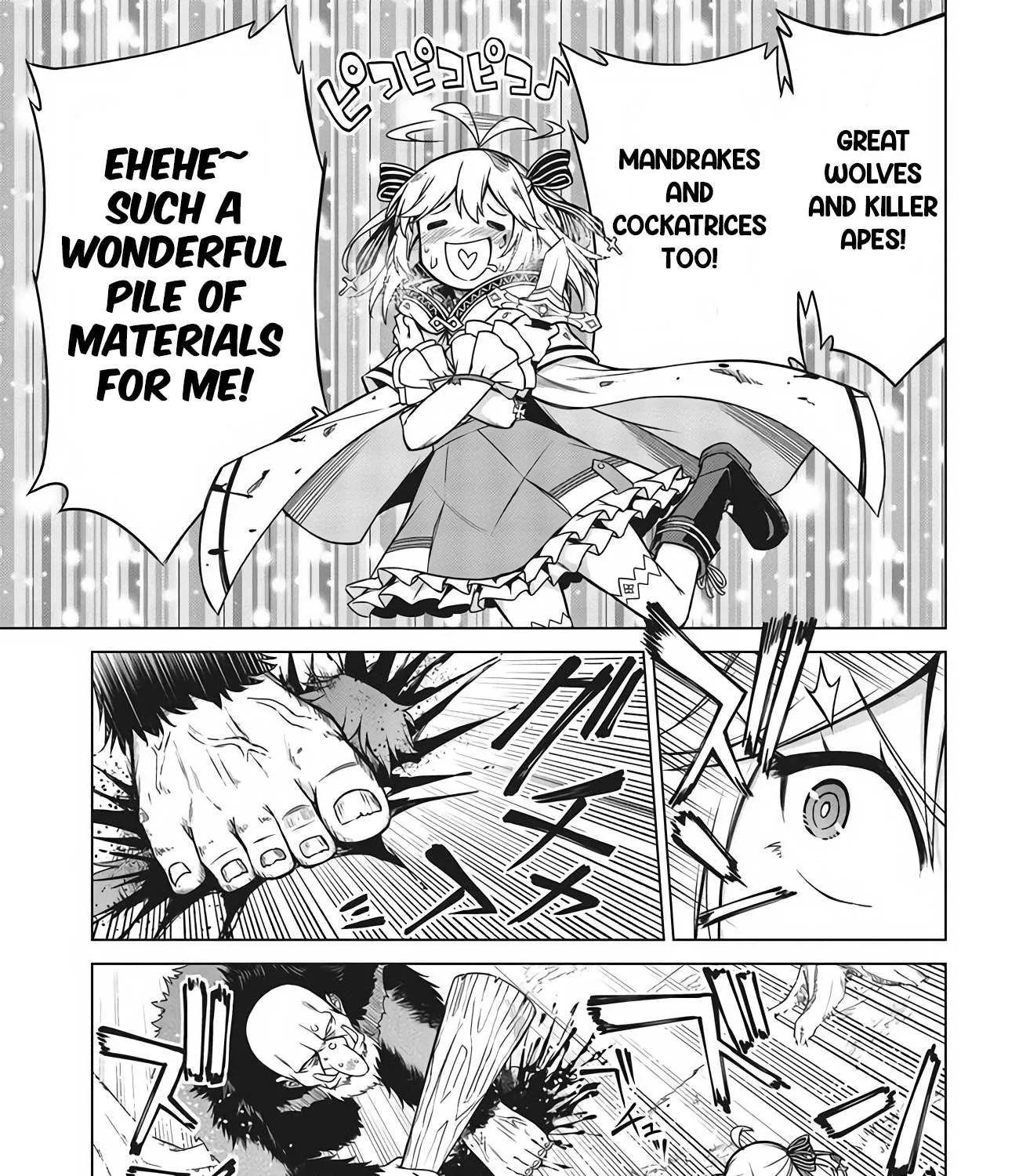 The Magical Revolution of the Reincarnated Princess and the Genius Young Lady Chapter 11.1 page 13 - 
