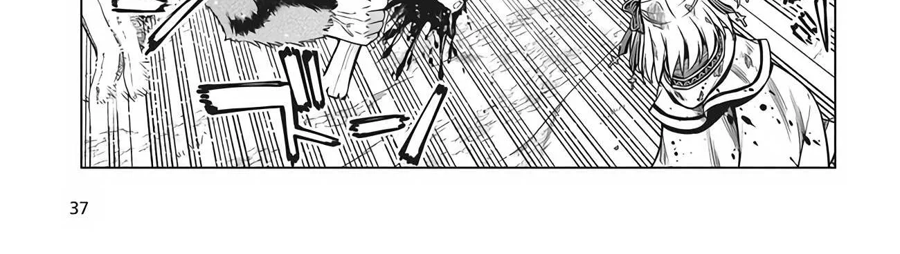 The Magical Revolution of the Reincarnated Princess and the Genius Young Lady Chapter 11.1 page 14 - 