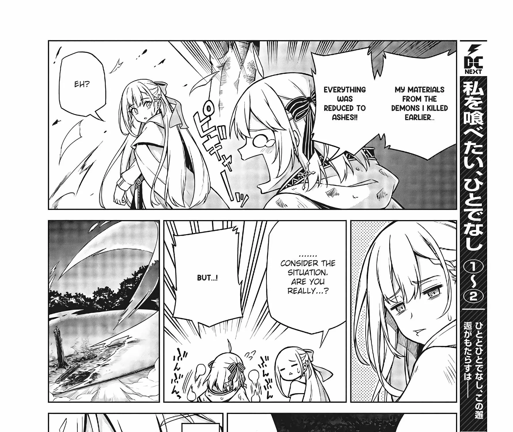 The Magical Revolution of the Reincarnated Princess and the Genius Young Lady Chapter 11.2 page 11 - 